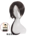 Giáo viên Neko Touken Ranbu California Kiyomitsu cosplay tóc giả màu nâu Yamato Mamoru ổn định anime đen tím tóc giả 