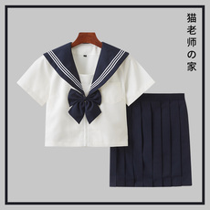 ДК/ДК/школьной формы, потому что 猫老师日本正统jk制服基础可爱学生班服校服学院风女装藏蓝色领结