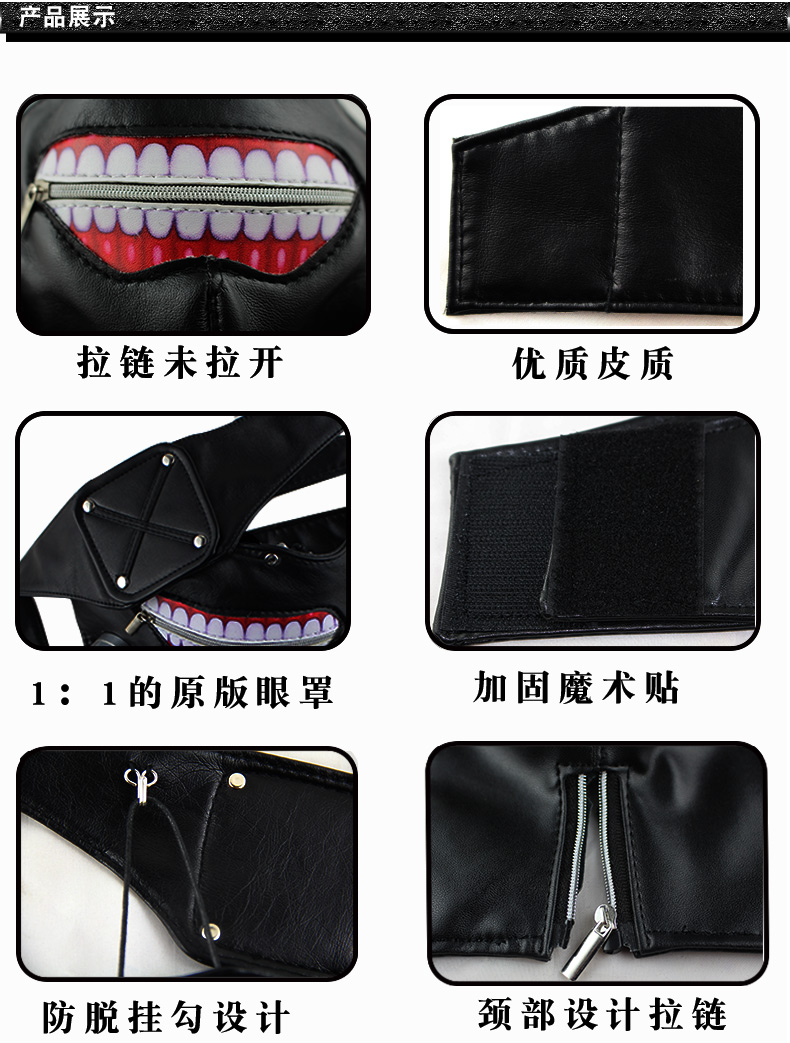 Mèo giáo viên Tokyo 喰 金 金 研 研 bạc tóc ngắn bangs thẳng Tokyo con ma cà rồng cosplay tóc giả tóc giả cosplay harry potter