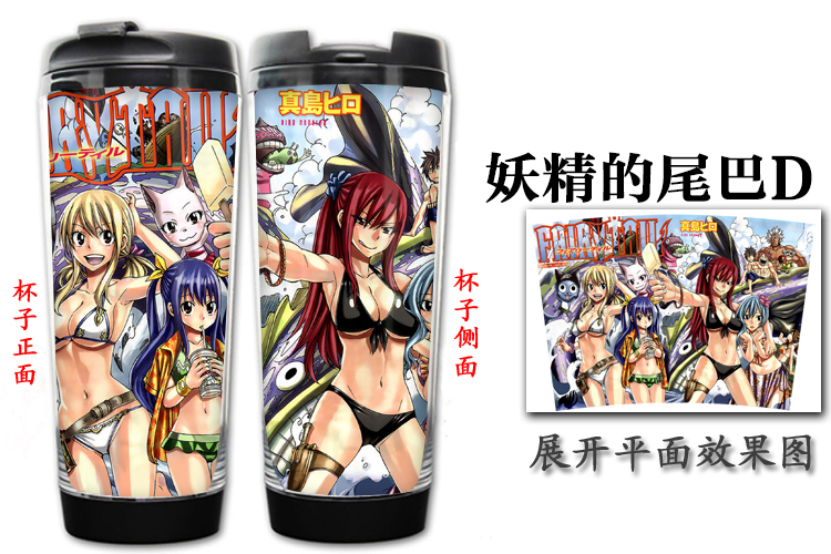 Mèo giáo viên Fairy Tail Water Cup Phim hoạt hình xung quanh Ấm nước Chai màu xám Cách nhiệt Cup hình sticker