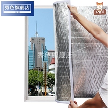 Sound insulation cotton chuang hu tie street by street muffler noise reduction insulation universal doors and windows is sound-absorbing board the bedroom wall home