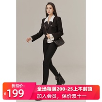 AS Wang fried black technology moisturizing plastic hyaluronic acid small black pants 2021 autumn hip waist female group leg artifact