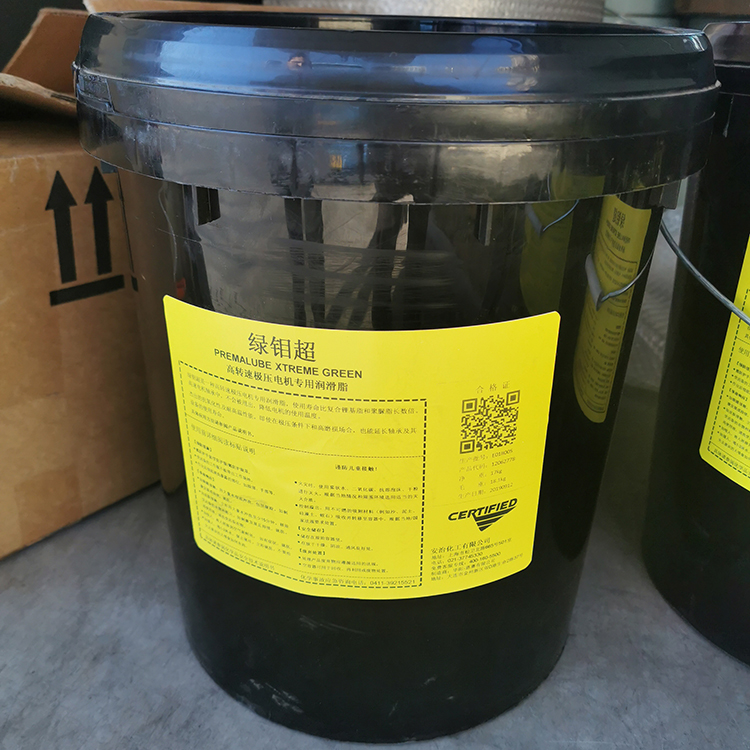 Anzhi green molybdenum ultra high speed extreme pressure motor special lubricating grease anzhi chemical green molybdenum super] 17 kg barrels