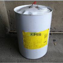 Anzhistop ] American Anchi Chemical Staple Paint Except Paint Paint 20 kg