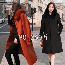 New style woolen coat for women in autumn and winter mid-length Korean style loose large size fat mm fox fur collar woolen coat H04