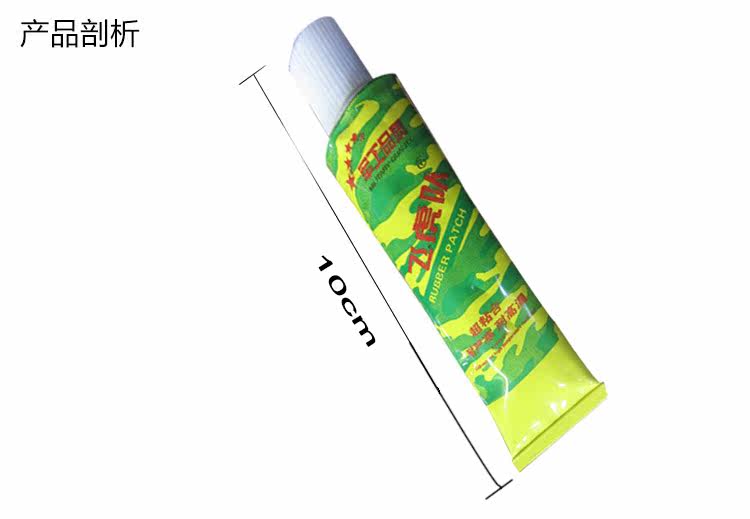 Kit de réparation vélo - Ref 2316752 Image 9