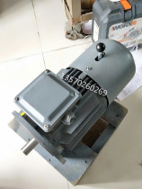 Beide 0 55kw brake motor with imported emcolenze brake rectifier brush industry special motor
