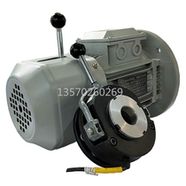 Replace SEJ brake motor Grand brake motor fast door rolling door cold storage door lifting lifting motor