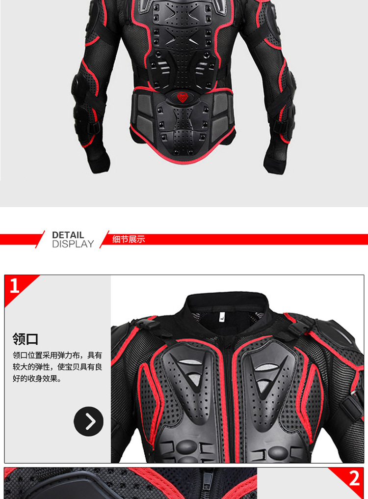Motlon Armor Quần áo Hiệp sĩ Cưỡi Racing Quần áo chống vỡ Quần khúc côn cầu Quần áo giáp - Xe máy Rider thiết bị găng tay cụt ngón đi xe máy