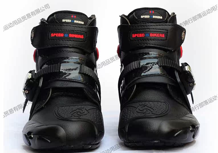 Bottes moto - Ref 1392440 Image 18