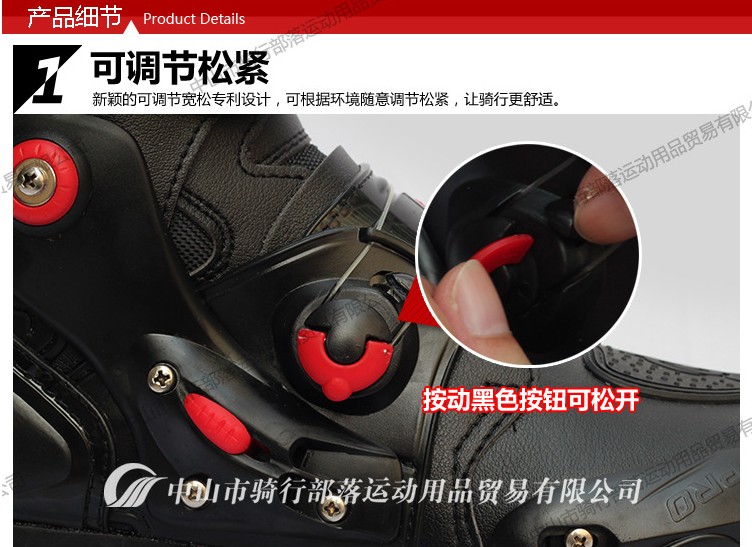 Bottes moto - Ref 1395176 Image 8