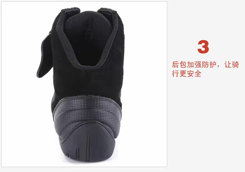 Bottes moto ARCX - Ref 1390151 Image 34