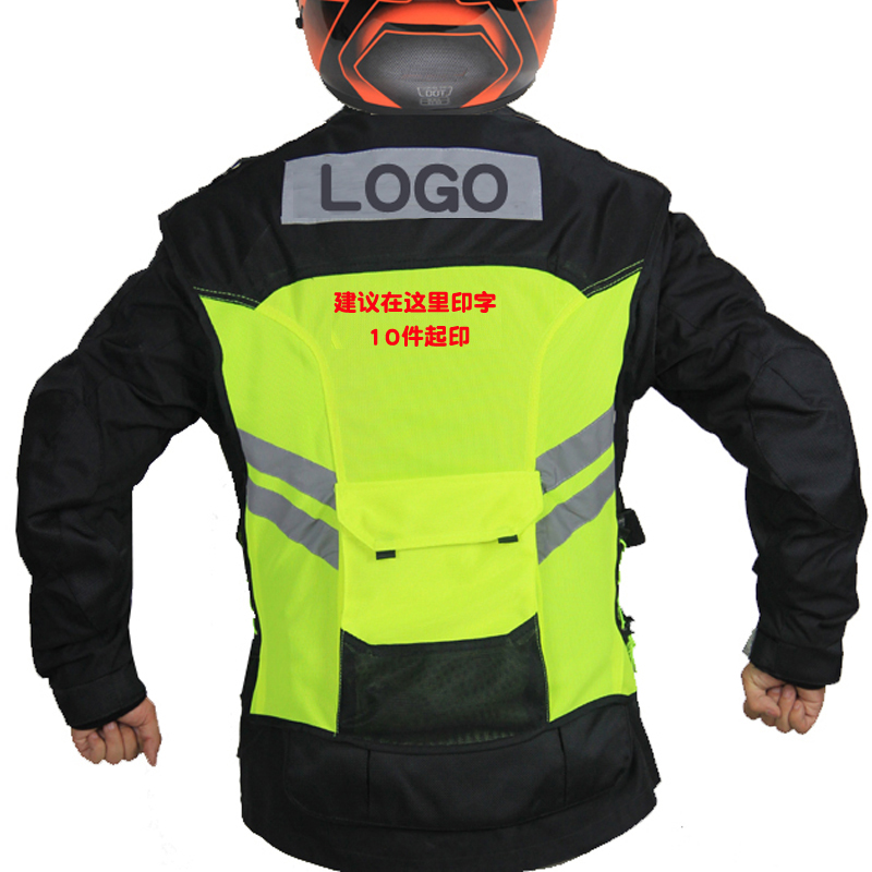 Xe máy Mỹ phản quang cưỡi vest phù hợp với quần áo phản quang đầu máy cưỡi vest vest đồng phục - Xe máy Rider thiết bị găng tay đi xe máy cho nữ