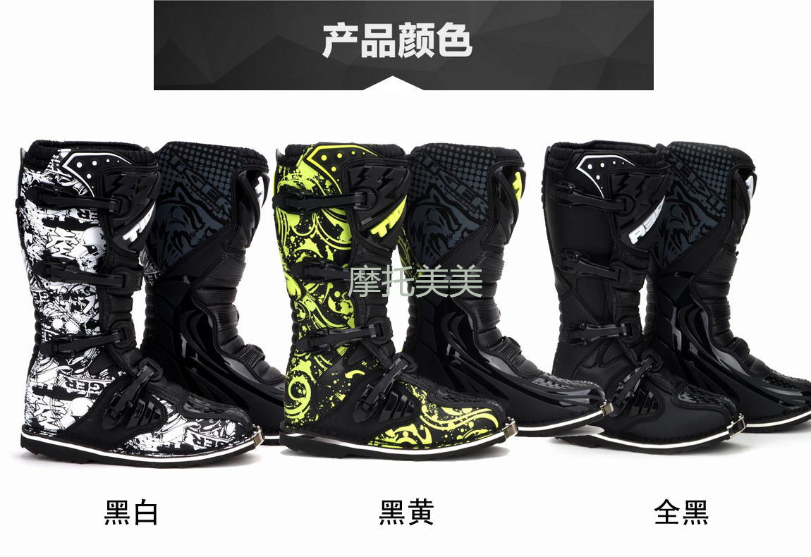 Chaussures moto - Ref 1396179 Image 8