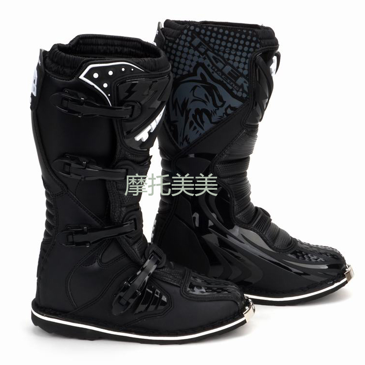 Chaussures moto - Ref 1396179 Image 12