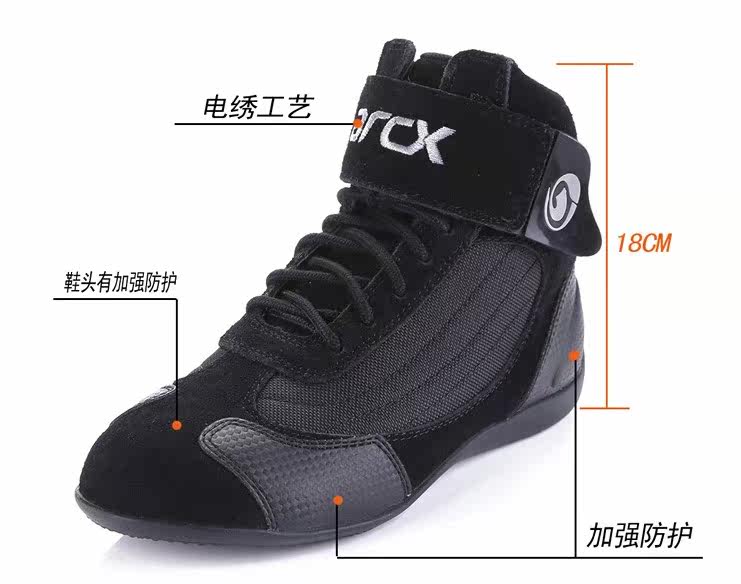 Bottes moto ARCX - Ref 1390151 Image 31