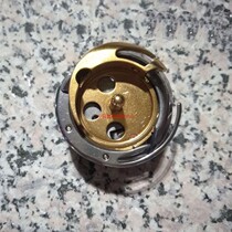 Herringbone car 457 shuttle bed big axe rotary shuttle bending seam sewing machine lock bed big kettle shuttle head DP2-57(2LP)