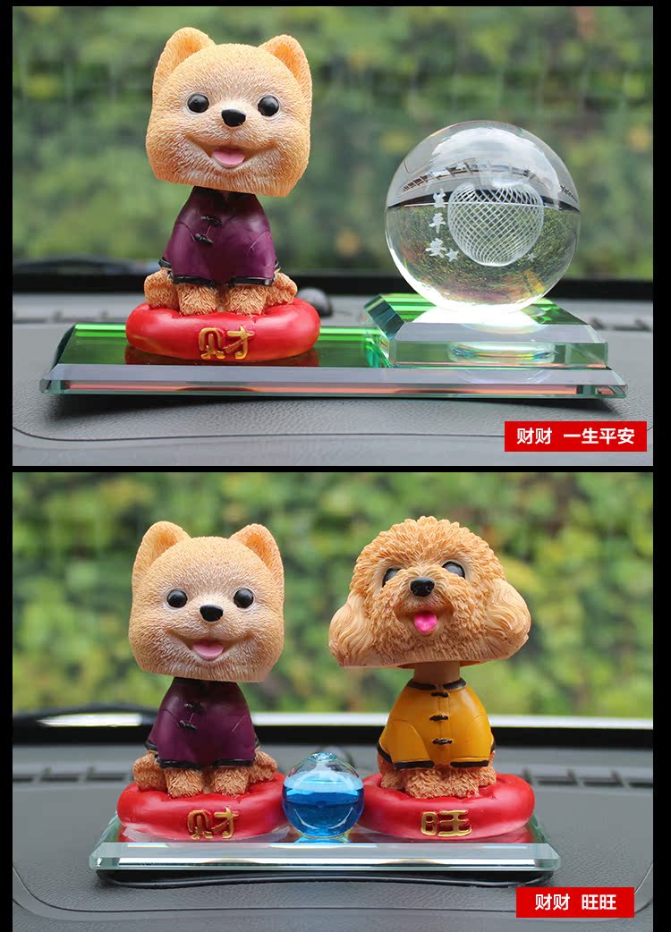 Trang trí xe ô tô cung cấp sáng tạo dễ thương trang trí nội thất xe lắc chó xe trang trí xe hơi nước hoa ghế nệm xe ô tô