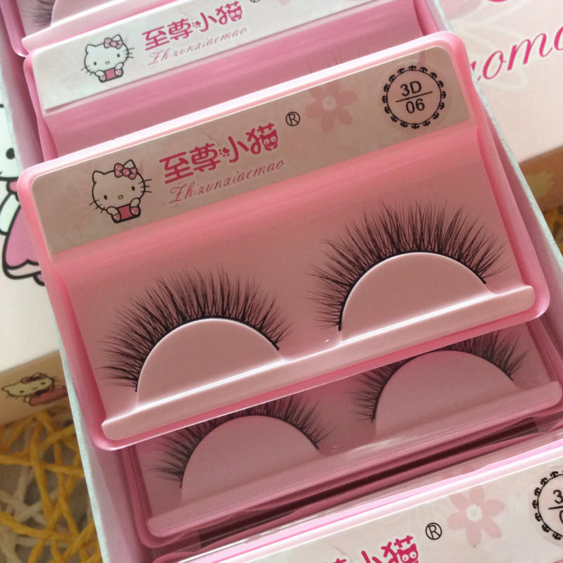Lông mi giả 3d tối ưu Kitten Trang điểm nude tự nhiên mở rộng mắt hàng ngày cộng với thi đua dài - Lông mi giả mi giả gân trong tự nhiên