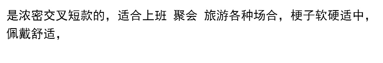 Huiyuan lông mi giả nữ bán buôn tự nhiên mô hình dày và mỏng tay mô phỏng người mới bắt đầu đoạn ngắn trang điểm mạng màu đỏ - Lông mi giả gel kích mí mắt