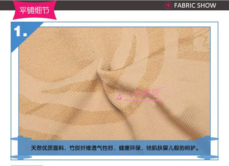 Corset mouvement en nylon - Ref 671094 Image 19