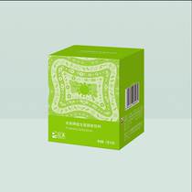 Perfect 100 million RAW BACTERIA TM PROBIOTIC SOLID DRINKS SPECIALTY STORE SPECIAL CABINET OFFICIAL WEB VERIFIABLE