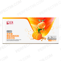 The perfect boxed for a nutritious meal.