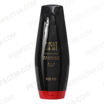 For the Aloe Vera clear silk moisturizing vegan (for men)