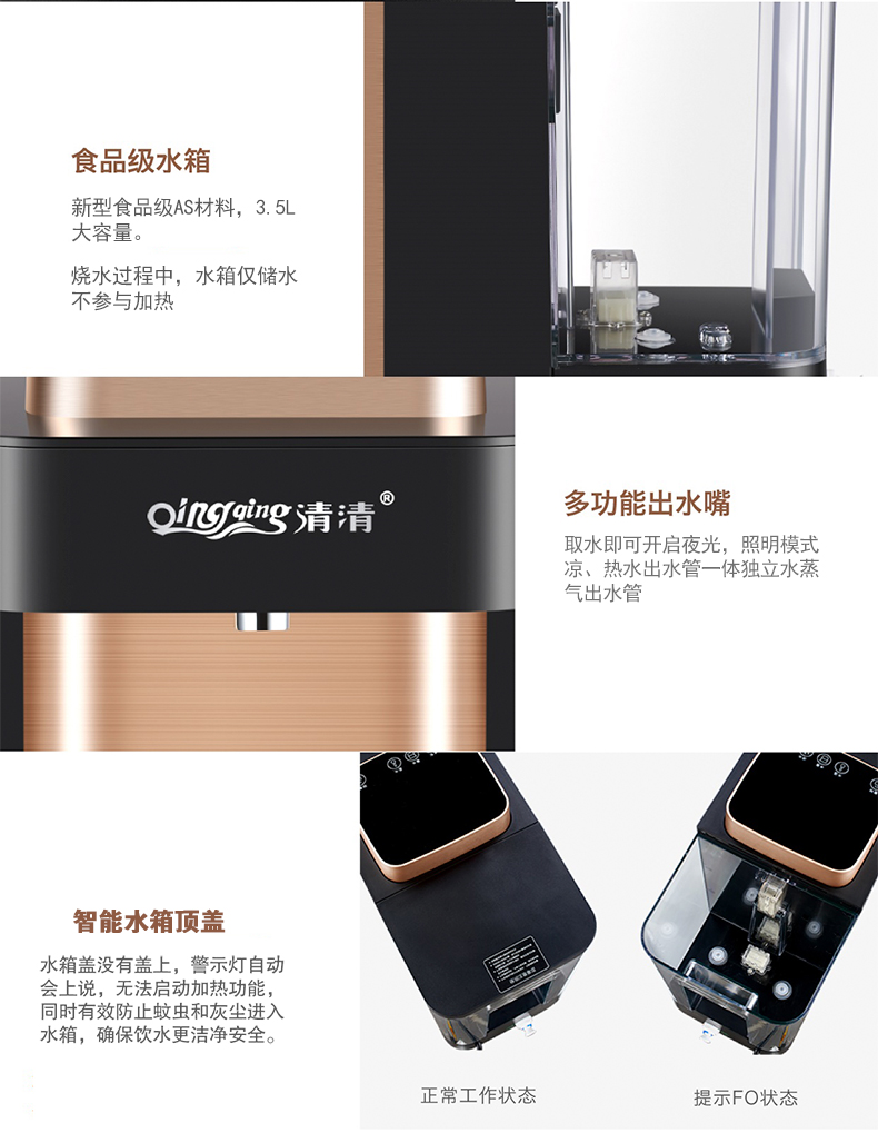 máy lọc nước kangen k8 Xóa 3 giây nóng nóng điều chỉnh tốc độ nóng máy tính để bàn mini nước nóng nhỏ ngay lập tức - Nước quả máy lọc nước 3 vòi