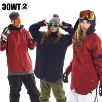 Minus two degrees TWOC new veneer double board ski suit waterproof and windproof soft shell men and women with outdoor Tide brand