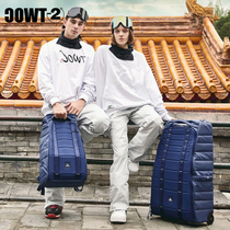 Sub-zero TWOC ski hoodie double board plus velvet warm sweater anti-splashing ski suit