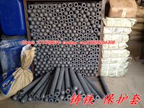 Aluminum alloy furnace thermocouple cast iron protective sleeve crucible graphite silicon carbide protective sleeve die casting machine accessories