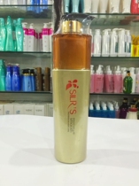 Bright Shadow Moisturizing Styling GEL CREAM AMINO ACID INVISIBLE HAIR FILM CURLY HAIR SPECIAL ELASTIN 1000ml