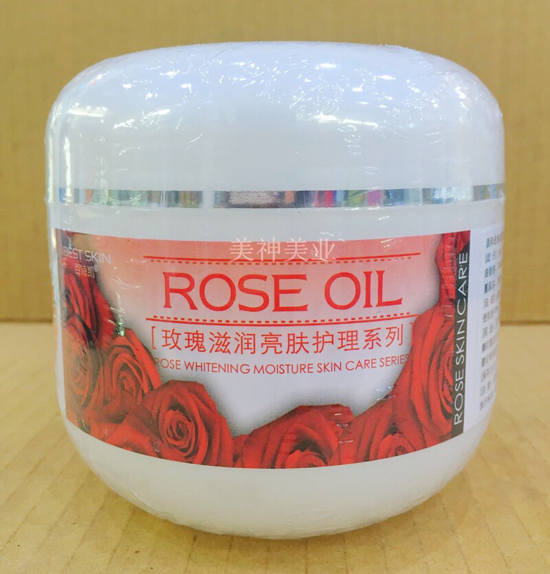100% Pure Rose Moisturizing Whitening Care Series Gentle Exfoliating Gel 500ml