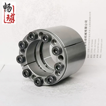 High quality Z12A expansion sleeve ZJ9A expansion sleeve d48~d65DE expansion sleeve KTR400 expansion sleeve
