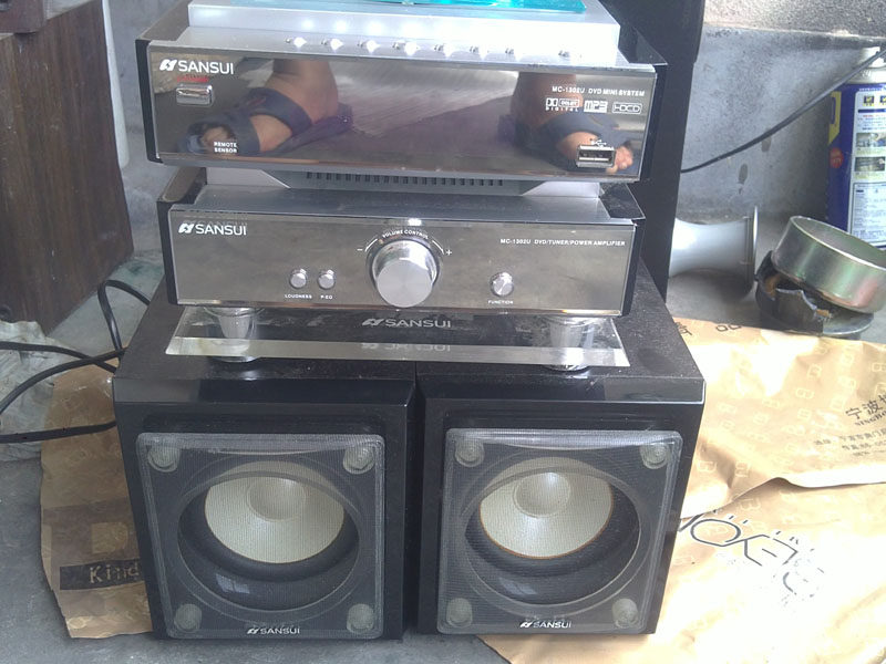 Landscape MC-1302U Mini combined acoustics