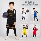 Баскетбольная форма, лонгслив для тренировок, демисезонный спортивный комплект, футбольная форма, делается под заказ, осенний сезон, 4 предмета