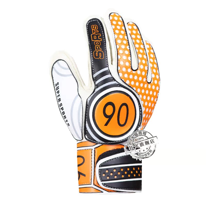 Gants de football - Ref 2601029 Image 6