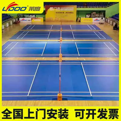 Badminton court floor stickers Indoor and outdoor basketball court volleyball table tennis PVC professional stadium sports floor floor stickers