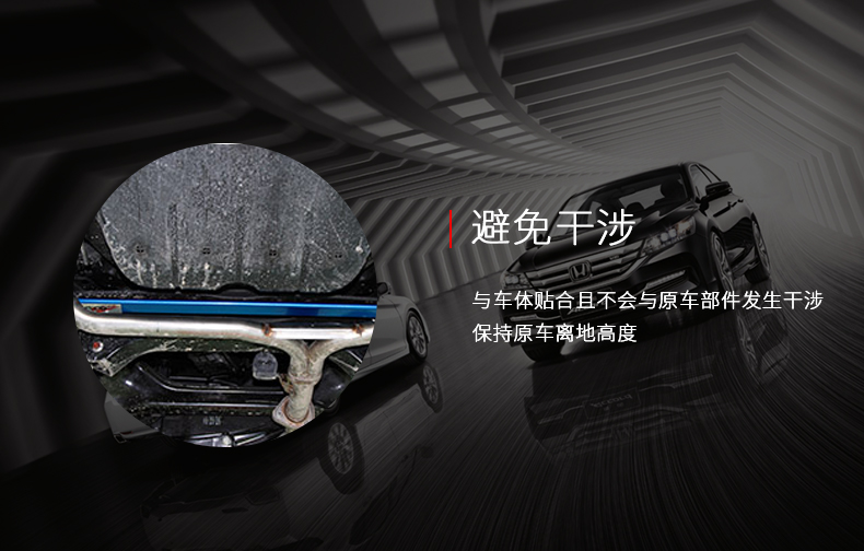 CUSCO Honda 8/9 thế hệ Accord bộ phận gia cố thân xe sửa đổi khung gầm gia cố đặc biệt gia cố an toàn cọ vệ sinh ô tô