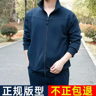 New long-sleeved physical training suit suit men's leisure quick-dry running sports Winter physical clothing trousers men