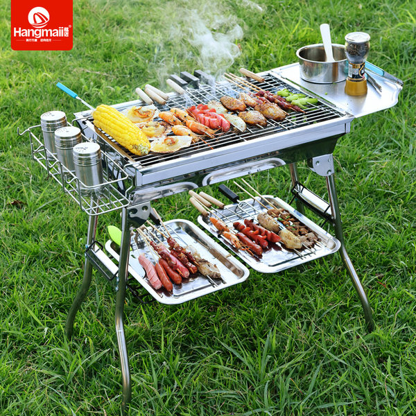 航迈 可折叠户外不锈钢烧烤炉套装 天猫优惠券折后￥49起包邮（￥69-20）