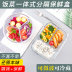 hộp cơm điện bear Hộp ăn trưa thủy tinh tách rời hộp ăn trưa hình chữ nhật tròn hộp ăn trưa ngăn đặt lò vi sóng hộp lưu trữ - Hộp cơm điện sưởi ấm hộp com giữ nhiệt elmich Hộp cơm điện sưởi ấm