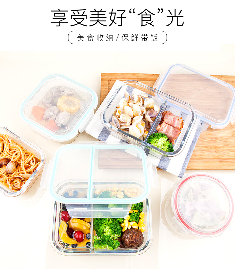 Hộp ăn trưa thủy tinh tách rời hộp ăn trưa hình chữ nhật tròn hộp ăn trưa ngăn đặt lò vi sóng hộp lưu trữ - Hộp cơm điện sưởi ấm hộp com giữ nhiệt elmich