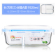 hộp cơm điện bear Hộp ăn trưa thủy tinh tách rời hộp ăn trưa hình chữ nhật tròn hộp ăn trưa ngăn đặt lò vi sóng hộp lưu trữ - Hộp cơm điện sưởi ấm hộp com giữ nhiệt elmich