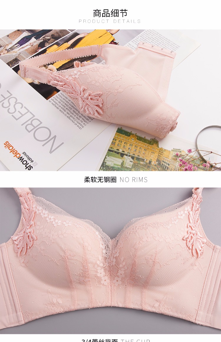 Meisi Shi Ting đồ lót nữ dày cúp ngực dày ngực nhỏ thu thập không có vòng thép để nhận sữa gợi cảm quần lót bầu