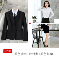 Пиджак классического кроя, рубашка, черная мини-юбка