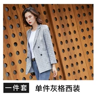 SY-6002 СЕРЫЙ СТИЛ