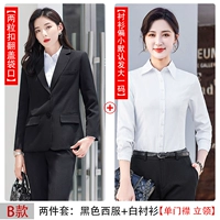 B Модель Black West Server+квадратный воротник белая рубашка [рубашки меньше дефицита, чтобы сделать большой размер]