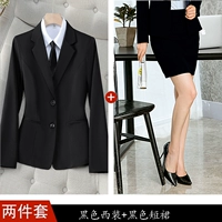 Пиджак классического кроя, черная мини-юбка